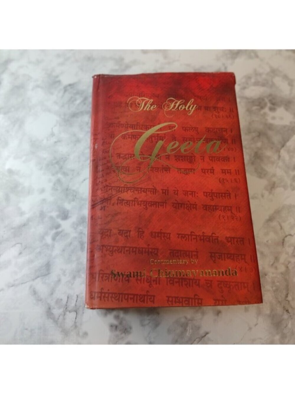 The Holy Geeta (Bhagavad Gita) by Swami Chinmayananda Hardcover w/ Bookmark